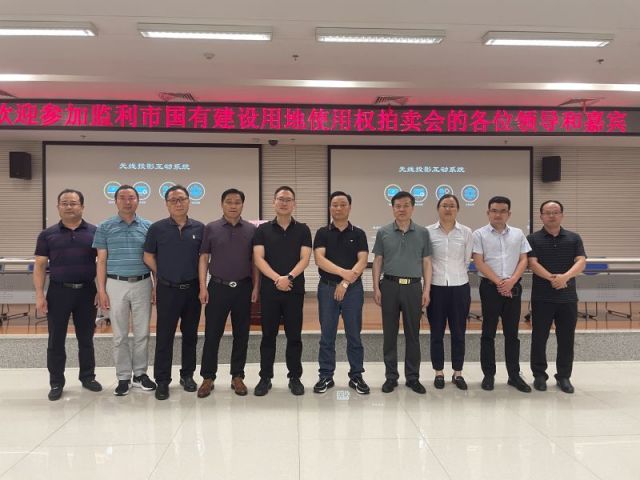 华为手机北京市售后维修点查询一城多盘，深耕监利！恭贺湖北信达集团以1.75亿元第三次竞得监利宝地！